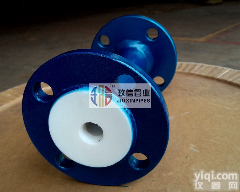 DN25-1000  特氟龙<em>内衬</em><em>复合管</em>道大小头