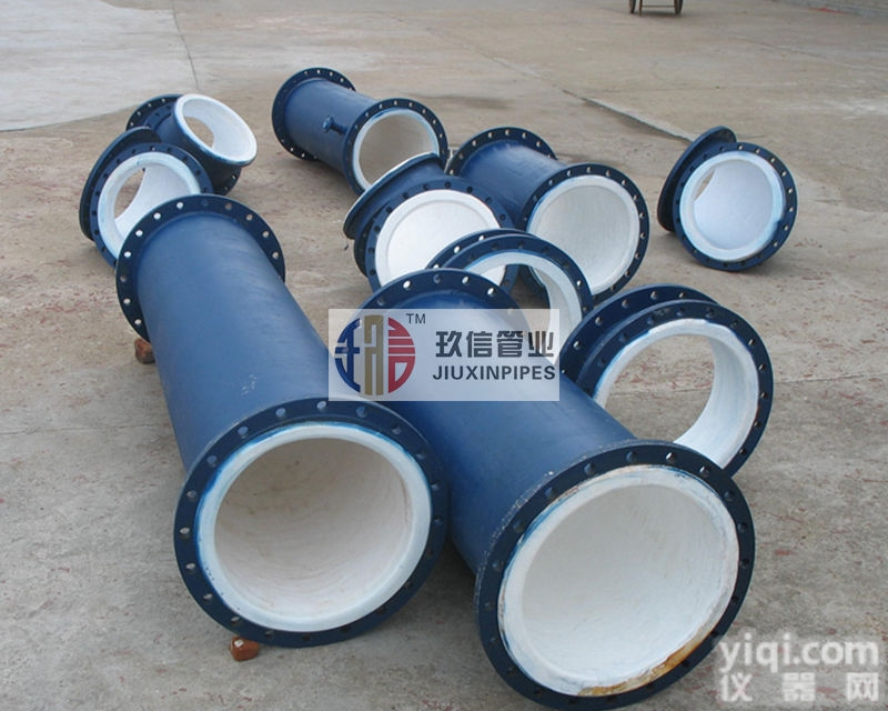 DN25-1000  钢<em>内衬</em>氟<em>复合管</em>