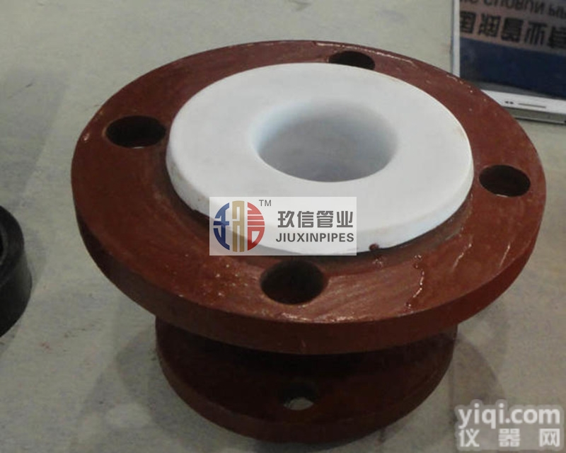 DN25-1000  钢<em>内衬</em>四氟<em>复合管</em>