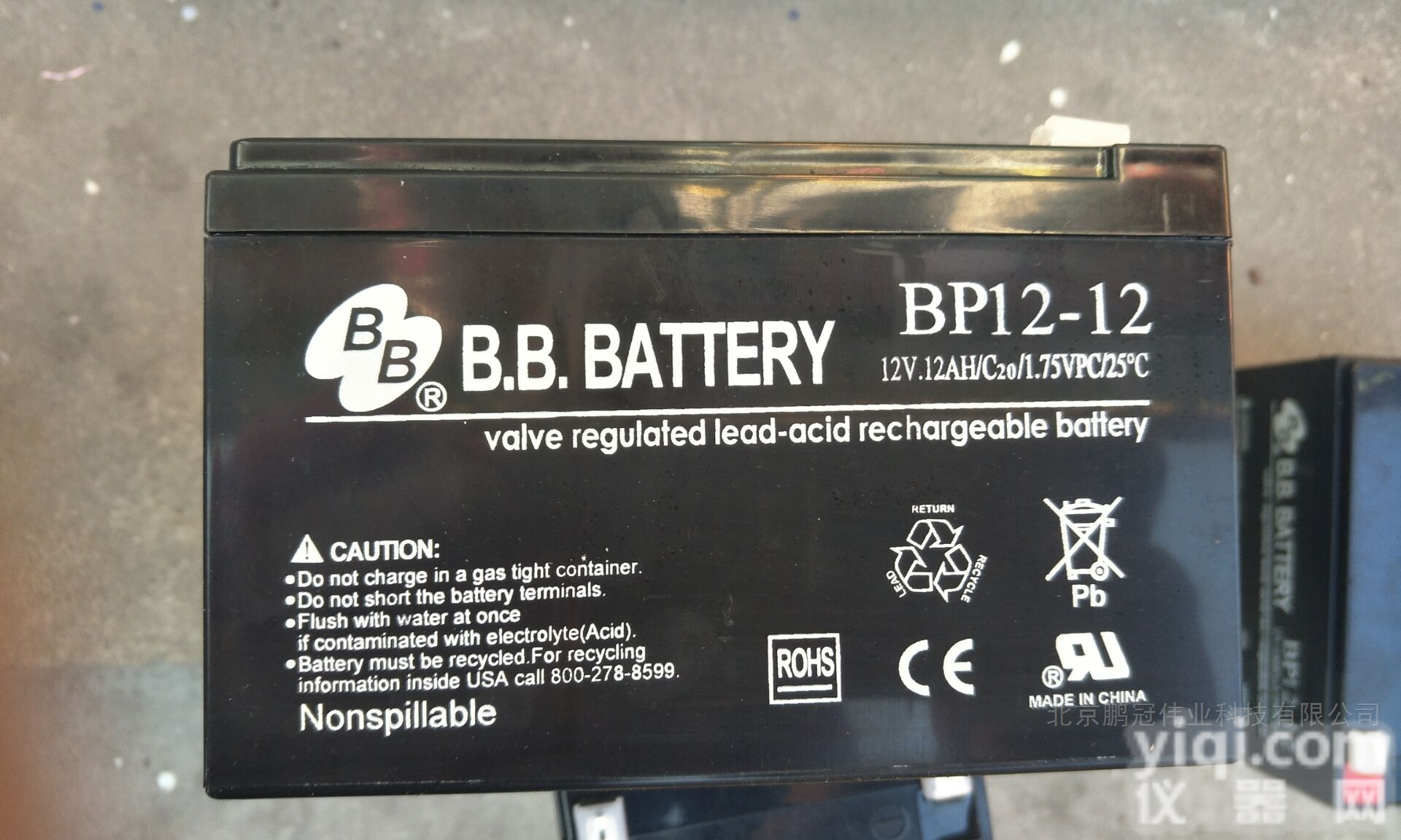 HR4-12  台湾BB HR4-12<em>铅酸</em>蓄电池<em>后备</em>电源