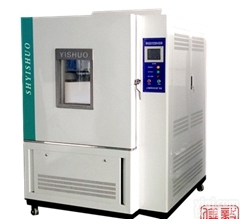 GDJW-010  大型高低温交变试验箱