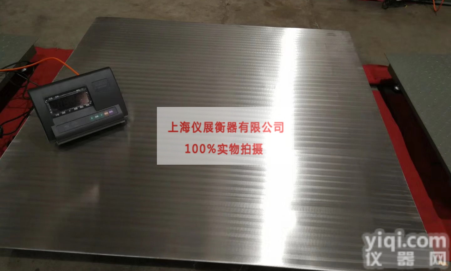 SCS  <em>不锈钢</em>电子<em>地磅</em> 1T2T3T304<em>材质</em>平台秤供应