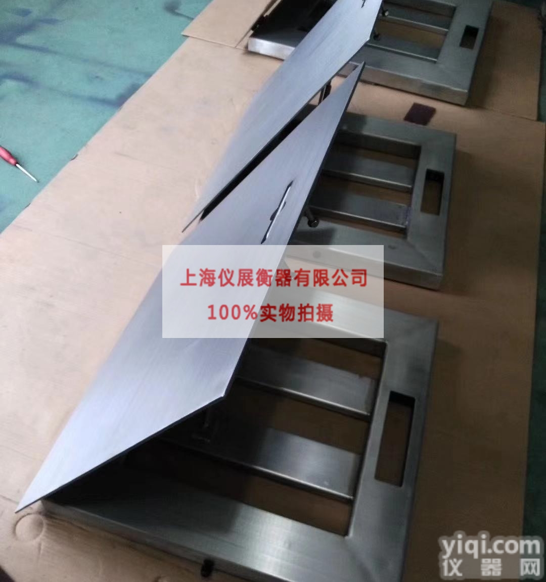 SCS  3吨<em>不锈钢</em>磅秤 <em>高精度</em>防水电子地磅现货