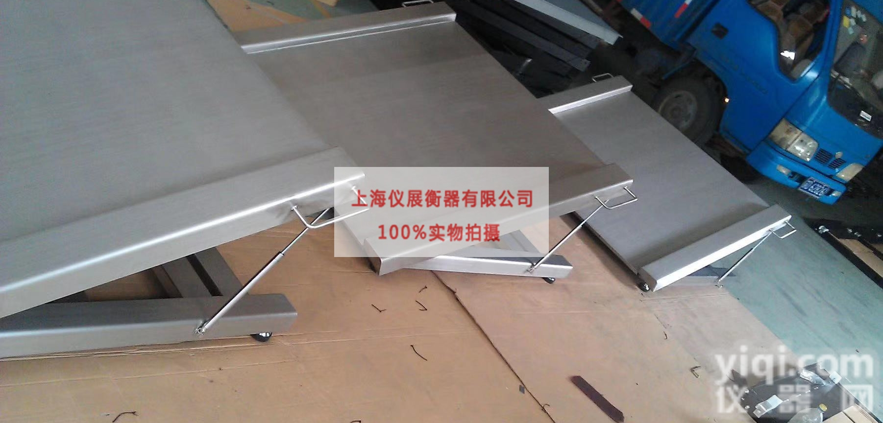 SCS  2吨不锈钢超低台面平<em>台秤</em>防水<em>防腐蚀</em>电子秤