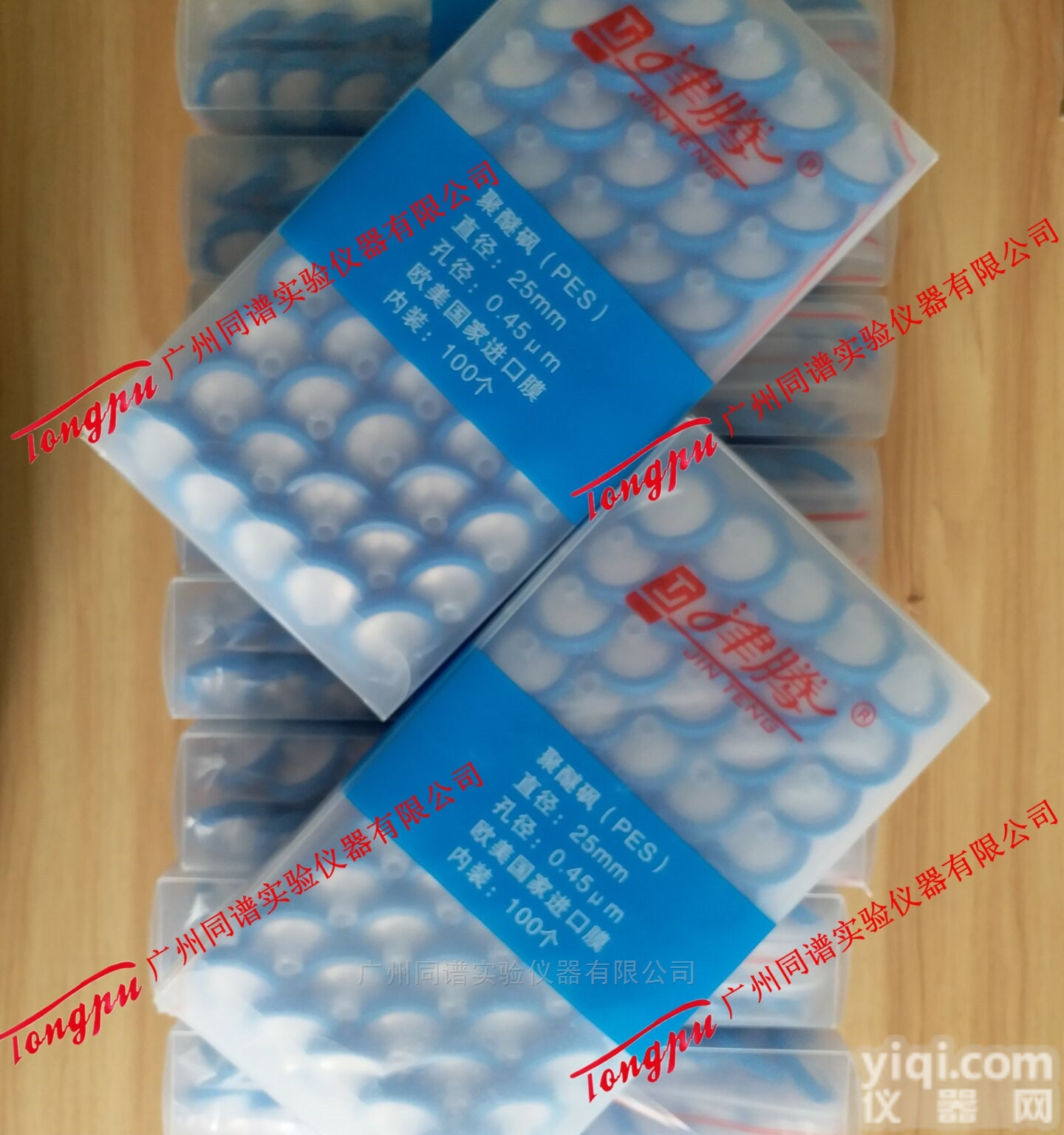 津腾针<em>筒式</em>过滤器<em>水系</em>滤头（PES<em>聚醚</em>砜）