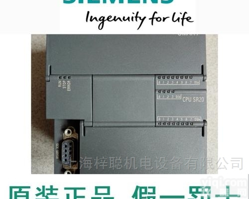 6ES7232-4HD32-0XB0<em>西门</em><em>子系统</em><em>集成商</em>