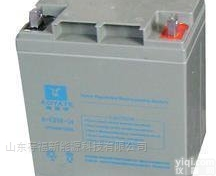 12V38AH  奥<em>亚特</em>AOYATE<em>蓄电池</em>12V38AH产品<em>型号</em>