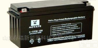12V200AH  奥<em>亚特</em>AOYATE<em>蓄电池</em>12V200AH产品<em>型号</em>