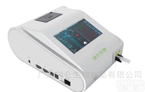 mop-mamp-ket  <em>违禁品</em>、毛发<em>现场</em>勘查检测仪器适用娱乐场所