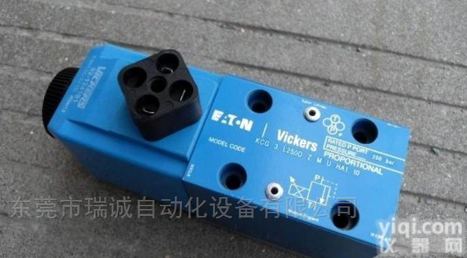 VICKERS比例<em>溢流阀</em>KACG-3型来自<em>美国</em>原厂