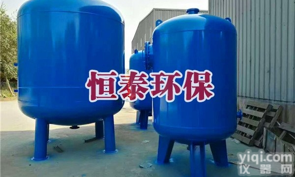 HT-3074  <em>旁流过滤</em>器哪里有卖