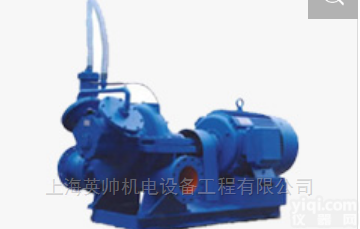 SLQS  <em>华成</em>SLQS单级双吸中开<em>蜗壳</em>式强自吸离心泵