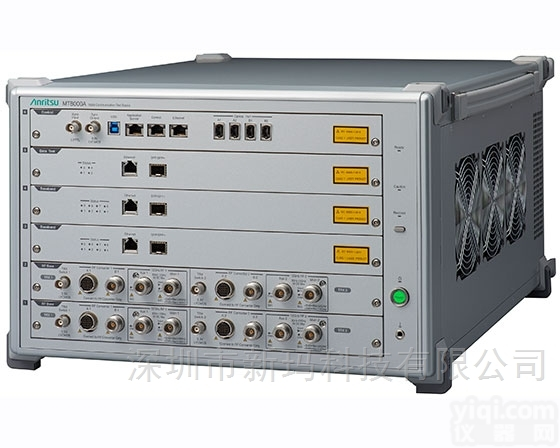 MT8000A  日本<em>安立</em>MT8000A<em>综测仪</em>|无线通信测试平台