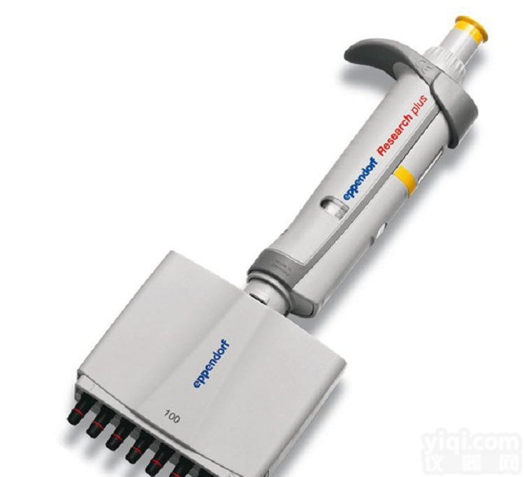 0.5-10µl  <em>德国</em>艾本德0.5-10µl多道可调<em>移液器</em>整支<em>灭菌</em>