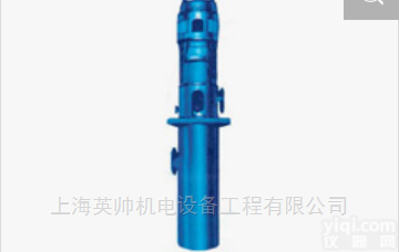 LDTN<em>系列</em>  <em>华成</em>LDTN<em>系列</em>凝结水泵