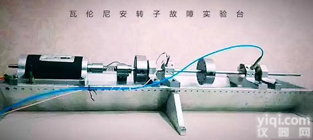 <em>FRT1000</em>  挠性<em>转子</em><em>实验台</em>
