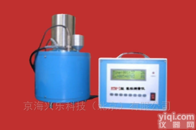 RTM-I  <em>RTM-I 氡钍测量仪</em>