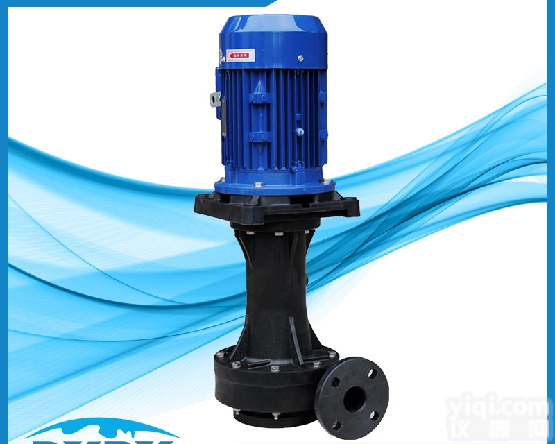 YKD-100VK-7.5  厂家直销槽外<em>立式</em>泵 <em>型号</em>齐全 环保节能