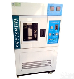 SN-<em>900</em>  <em>氙灯老化箱</em>