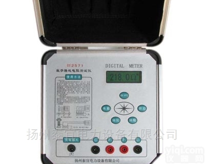 大地网<em>接地</em><em>阻抗</em><em>测试系统</em>优质厂家