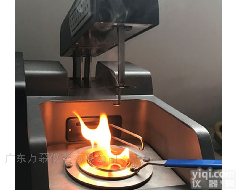 WM-2000  <em>全自动开口闪点测定仪GB/T3536</em>