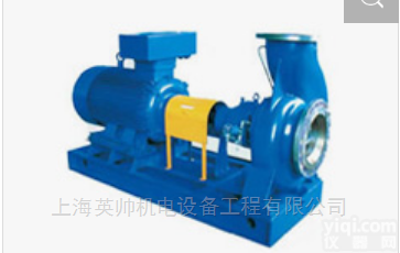 SLCZ<em>系列</em>  <em>华成</em>SLCZ<em>系列</em>标准化工泵