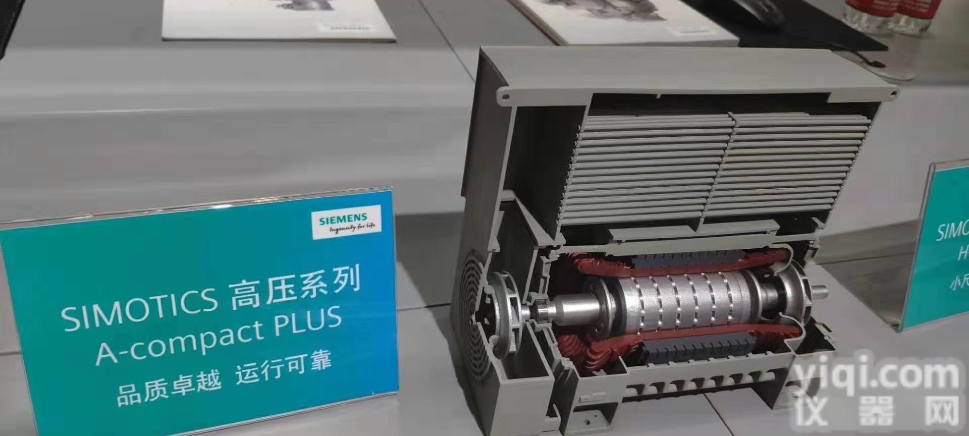 <em>西门子DI模块SM321</em>