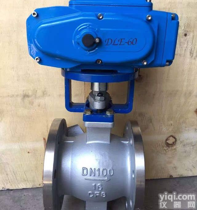 <em>QV647Y  气动V型球阀</em>