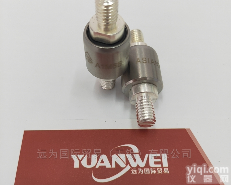 <em>A2HV</em>  <em>A2HV</em> asiantool 电镀纺织行业 <em>水银</em>滑环