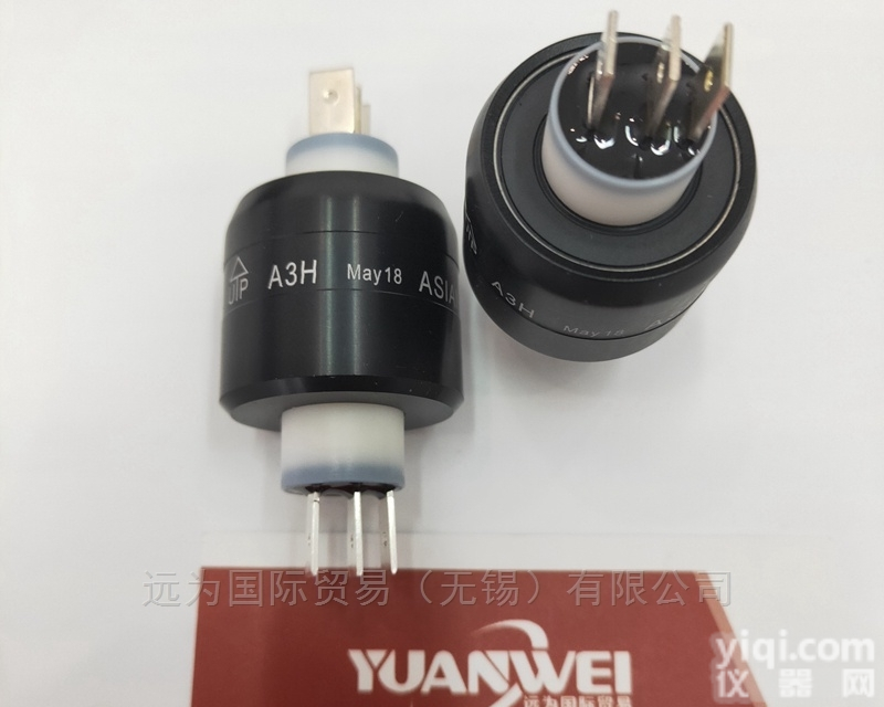 <em>A7HV</em>  <em>A7HV</em> asiantool 电镀纺织行业 <em>水银</em>滑环