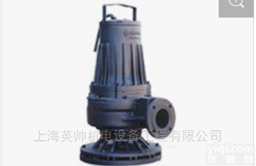 WQZ<em>系列</em>  <em>华成</em>WQZ<em>系列</em>自冲搅拌型潜水排污泵