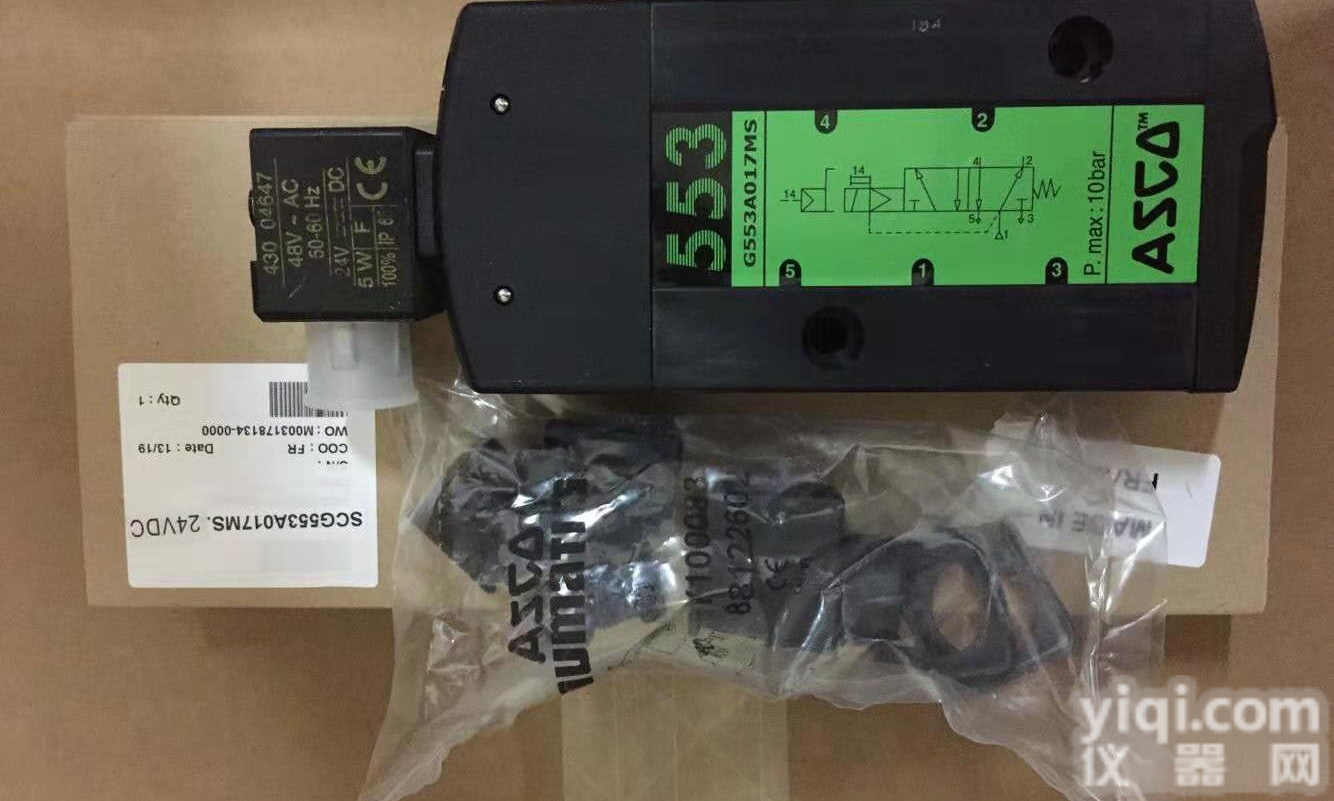 <em>SCG553A017MS</em>  美国<em>阿斯卡</em>ASCO电磁阀