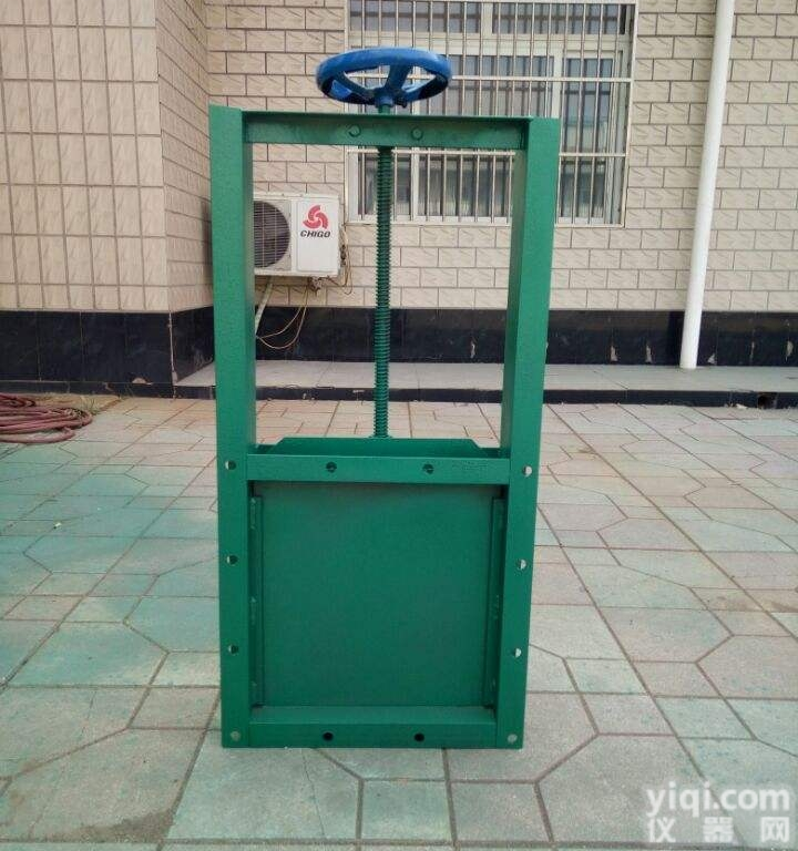 <em>RGT309  密闭式斜插板阀</em>