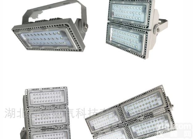 gf9032模组<em>照明灯</em>LED大功率隧道<em>防震</em><em>泛光灯</em>