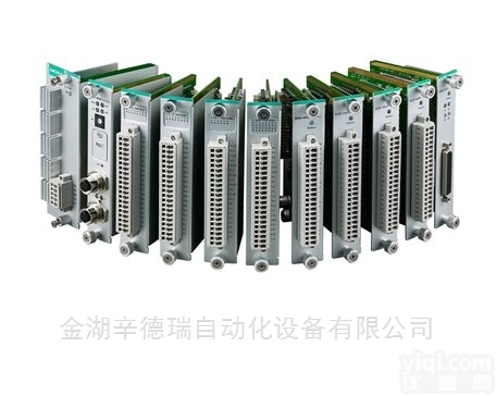ioPAC 8600系列（86M）  <em>台湾</em>MOXA加固<em>模块</em><em>原装</em>