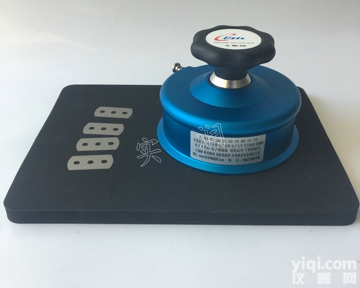 <em>卡斯特</em><em>取样器</em>专用刀片（纺织克重仪）