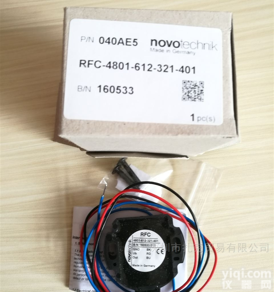 TX2-<em>0050</em>-716-002-<em>101</em> TX2 <em>0050</em>-716传感...