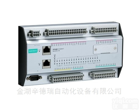 ioLogik E1200H系列  <em>台湾</em>MOXA加固<em>模块</em><em>原装</em>