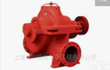 <em>XBD</em>-SLOW 系列  华成<em>XBD</em>-SLOW 系列<em>水平</em>中开双吸消防泵