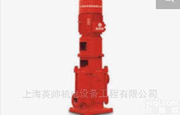 XBC<em>系列</em>  <em>华成</em>XBC<em>系列</em>柴油机消防/应急泵组