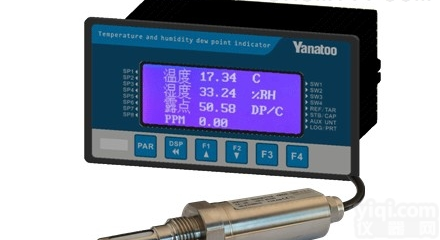 FM70P  防腐<em>露点仪</em>厂家<em>现货</em>供应