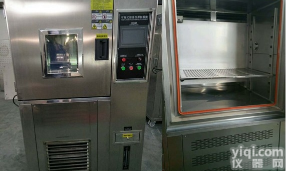 GDW-<em>100</em>B  高<em>低温试验</em>箱