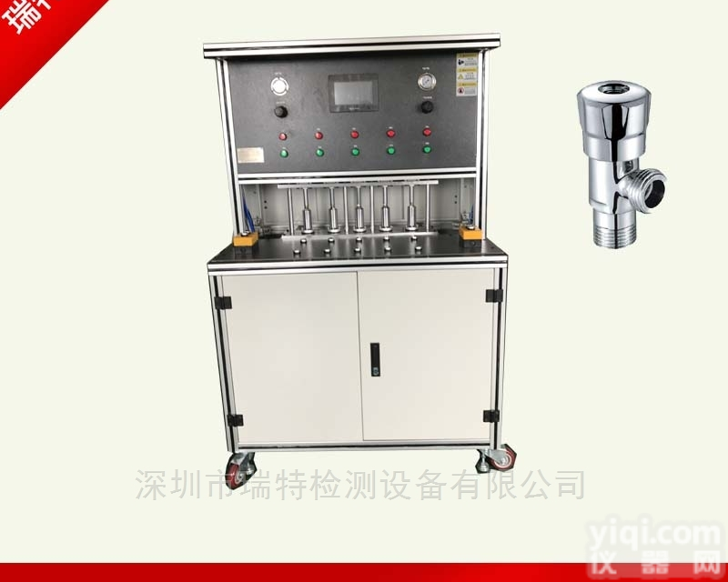 角阀气密性<em>试验台</em>-球阀<em>密封</em>性测试机