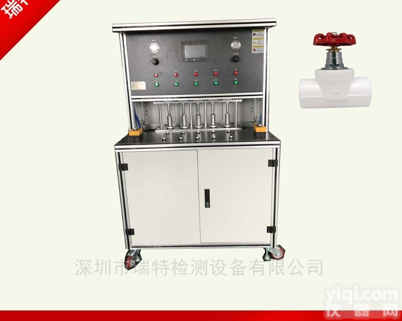 PPR暗阀<em>气密性</em><em>试验机</em>-截止阀<em>密封性</em>测试仪