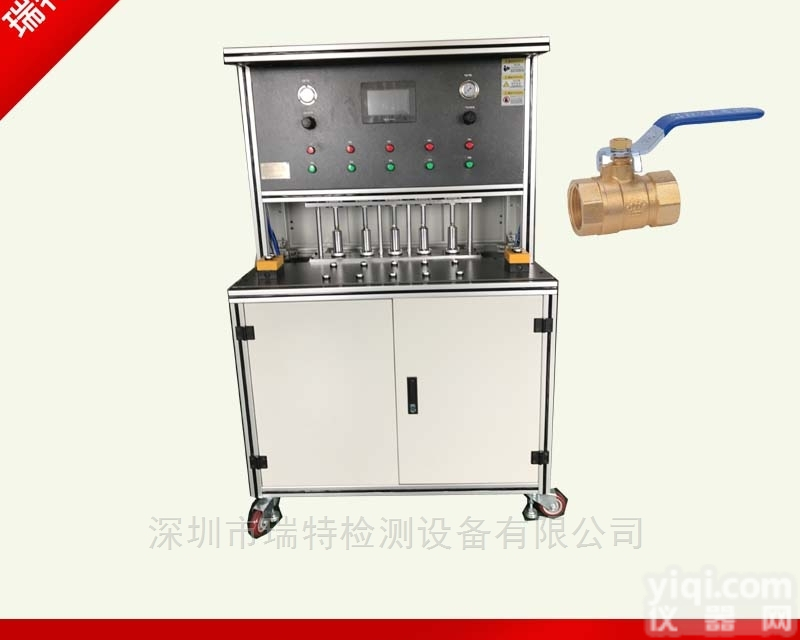 金属球阀<em>气密性</em><em>试验机</em>-铜球阀<em>密封性</em>测试台