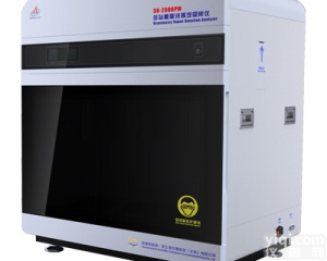 真空VVS+<em>动态</em>DVS  <em>北京</em>贝士德多站重量法蒸汽吸附仪