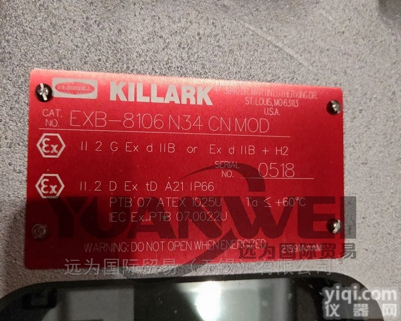 RH1612-005  <em>美国AI-TEK转速探头</em> RH1612-005