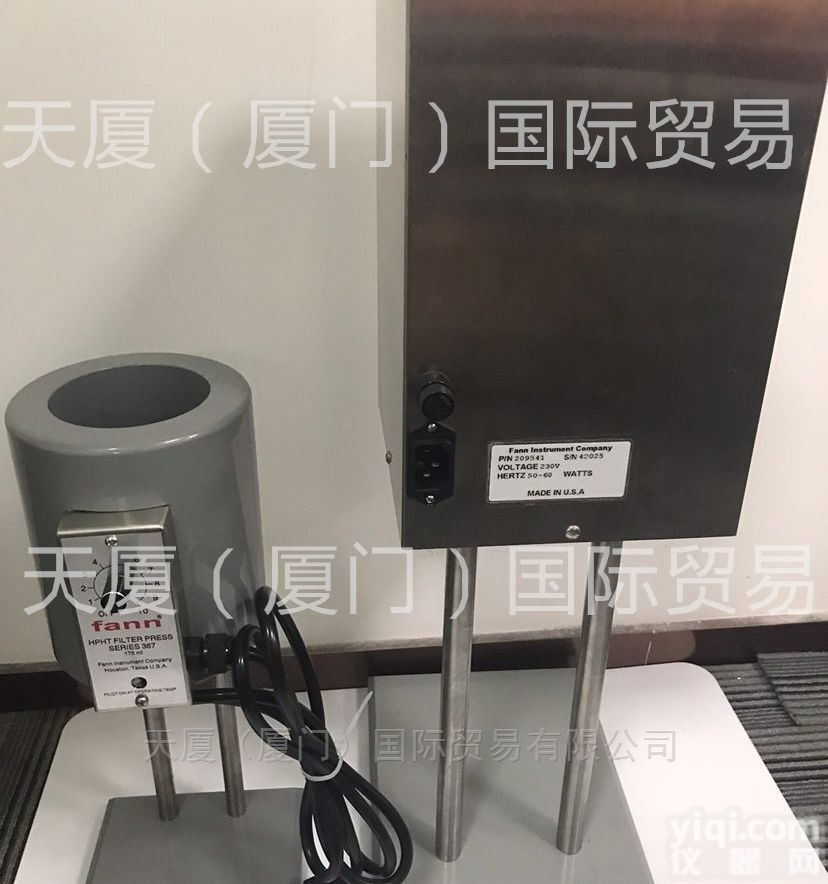 <em>样品</em>杯\<em>加热</em>套\FANN\101558383\粘度计