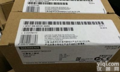 <em>鹤岗</em>市<em>西门子</em>plc<em>模块</em>代理商