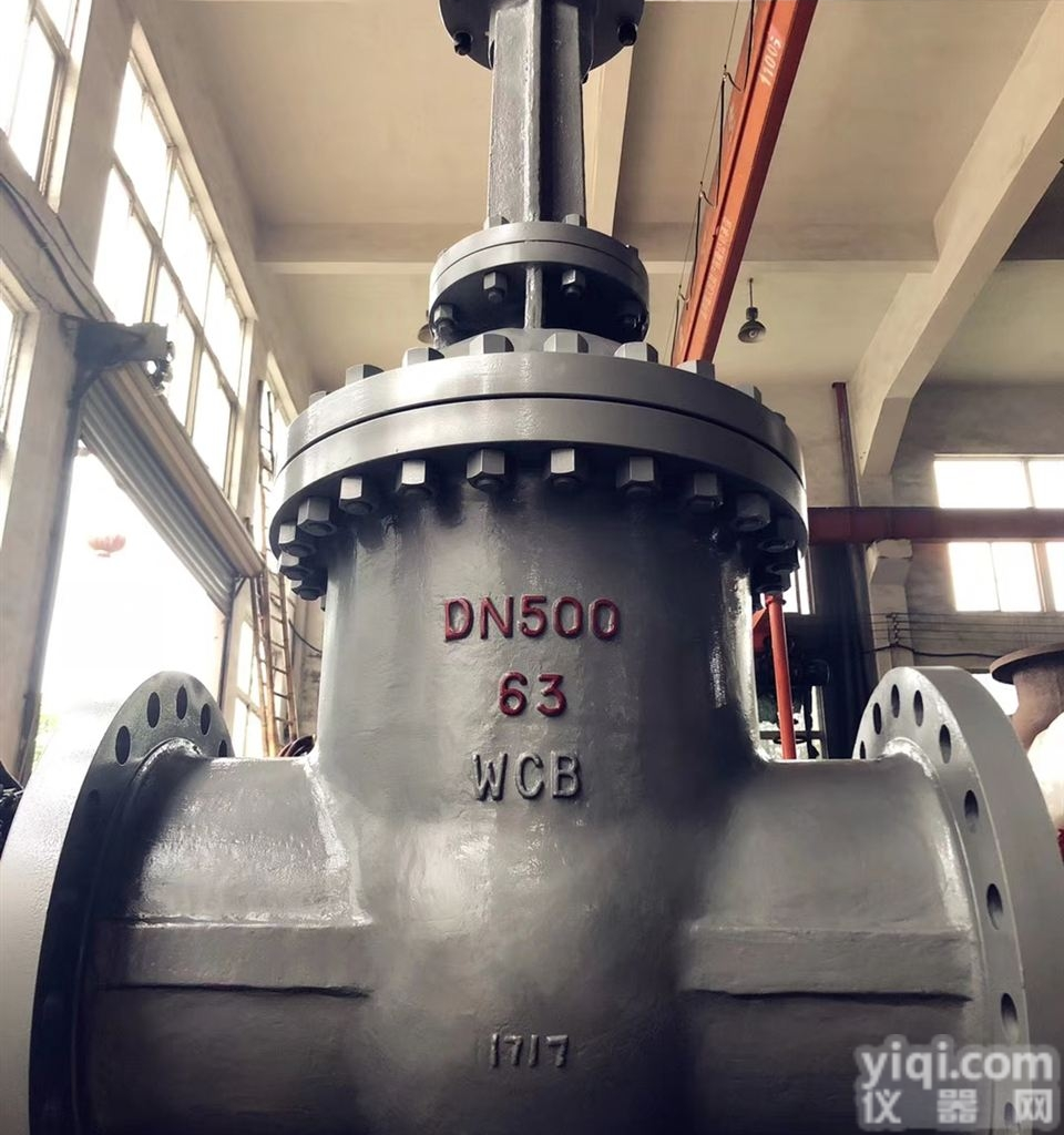 Z41H  <em>Z41H铸钢法兰闸阀</em>